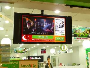 ViuOne為商業(yè)區(qū)數(shù)字標(biāo)牌提供軟件管理支持,<a href='http://m.jsgfmy.com/webpage/tagsList.aspx?TagId=78'>多媒體信息發(fā)布</a>,信息發(fā)布系統(tǒng)下載,數(shù)字標(biāo)牌<a href='http://m.jsgfmy.com/webpage/tagsList.aspx?TagId=31'>Digital Signage</a>