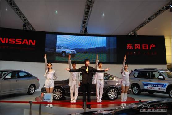 數(shù)字標牌大屏亮相車展 科技與時尚完美結合,<a href='http://m.jsgfmy.com/webpage/tagsList.aspx?TagId=78'>多媒體信息發(fā)布</a>,<a href='http://m.jsgfmy.com/webpage/tagsList.aspx?TagId=133'>信息發(fā)布系統(tǒng)</a>,數(shù)字標牌,<a href='http://m.jsgfmy.com/webpage/tagsList.aspx?TagId=31'>Digital Signage</a>