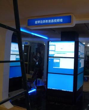 三星高清無(wú)縫液晶拼接墻亮相Infocomm 09,多媒體信息發(fā)布,信息發(fā)布系統(tǒng),數(shù)字標(biāo)牌,Digital Signage 三星高清無(wú)縫液晶拼接墻亮相Infocomm 09,多媒體信息發(fā)布,信息發(fā)布系統(tǒng),數(shù)字標(biāo)牌,Digital Signage