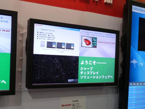 數(shù)字標(biāo)牌,多媒體信息發(fā)布系統(tǒng),數(shù)字標(biāo)牌,數(shù)字告示,電子廣告機(jī),電子看板,Digital Signage