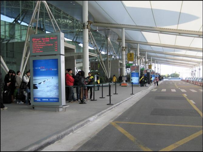 APN在澳大利亞機(jī)場(chǎng)部署大尺寸數(shù)字廣告牌,<a href='http://m.jsgfmy.com/webpage/tagsList.aspx?TagId=78'>多媒體信息發(fā)布</a>系統(tǒng),數(shù)字標(biāo)牌,數(shù)字告示,電子廣告機(jī),電子看板,Digital Signage