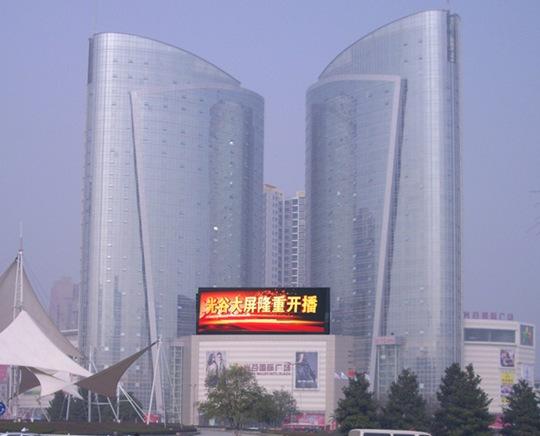 武漢戶外LED顯示屏服務(wù)國(guó)際廣告客戶,多媒體信息發(fā)布系統(tǒng),數(shù)字標(biāo)牌,digital signage