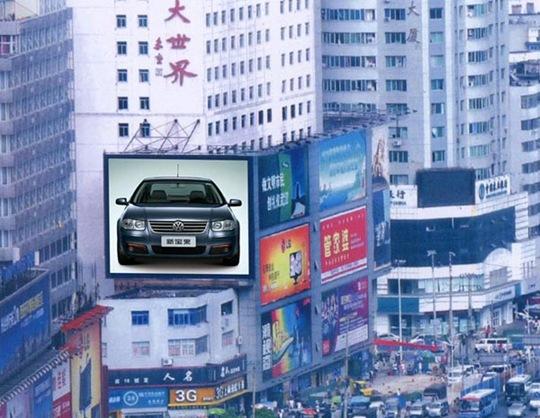 武漢戶外LED顯示屏服務(wù)國(guó)際廣告客戶,多媒體信息發(fā)布系統(tǒng),數(shù)字標(biāo)牌,digital signage