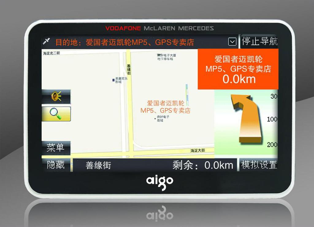 PIXCIR觸控技術(shù)在CES大放異彩,信息顯示系統(tǒng),多媒體信息發(fā)布系統(tǒng),數(shù)字標(biāo)牌,digital signage