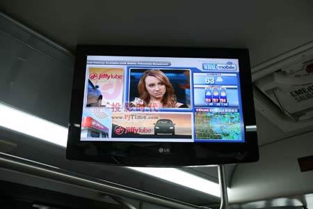 慕尼黑今年推出軌道交通數(shù)字標(biāo)牌電子屏網(wǎng)絡(luò),信息顯示系統(tǒng),多媒體信息發(fā)布系統(tǒng),數(shù)字標(biāo)牌,digital signage