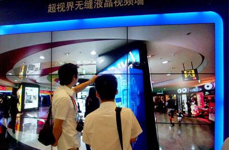 三星數(shù)字戶外標牌網(wǎng)絡(luò)獲得實時監(jiān)測程序,信息顯示系統(tǒng),多媒體信息發(fā)布系統(tǒng),數(shù)字標牌,digital signage