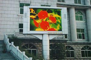 德國戶外屏幕廣告代理公司加緊整合屏幕廣告資源,信息顯示系統(tǒng),多媒體信息發(fā)布系統(tǒng),數(shù)字標(biāo)牌,digital signage