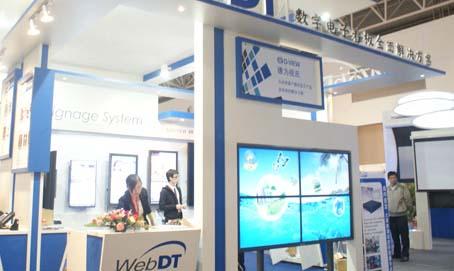 從技術(shù)創(chuàng)新到服務(wù)創(chuàng)新，數(shù)字告示迎來(lái)新發(fā)展,信息顯示系統(tǒng),多媒體信息發(fā)布系統(tǒng),數(shù)字標(biāo)牌,digital signage