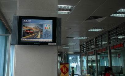 對(duì)戶(hù)外視頻媒體廣告的投入2010年2月同比增加17.3％,信息顯示系統(tǒng),多媒體信息發(fā)布系統(tǒng),數(shù)字標(biāo)牌,digital signage