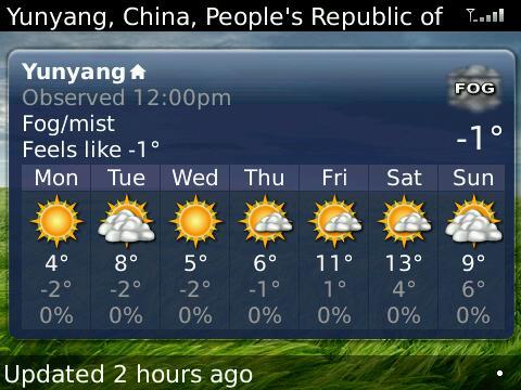 數(shù)字標牌提供優(yōu)質(zhì)的現(xiàn)代化氣象服務,信息顯示系統(tǒng),多媒體信息發(fā)布系統(tǒng),數(shù)字標牌,數(shù)字告示,digital signage 數(shù)字標牌提供優(yōu)質(zhì)的現(xiàn)代化氣象服務,信息顯示系統(tǒng),多媒體信息發(fā)布系統(tǒng),數(shù)字標牌,數(shù)字告示,digital signage