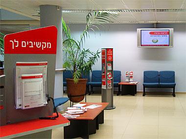 銀行數(shù)字標(biāo)牌系統(tǒng)給金融業(yè)務(wù)帶來(lái)便利,信息顯示系統(tǒng),多媒體信息發(fā)布系統(tǒng),數(shù)字標(biāo)牌,數(shù)字告示,digital signage