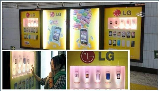 北京地鐵首次引入“實(shí)物展示”廣告,多媒體信息發(fā)布系統(tǒng),信息顯示系統(tǒng),數(shù)字標(biāo)牌,數(shù)字告示,digital signage