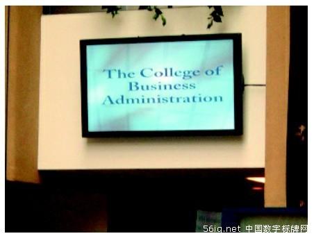 美阿克倫大學(xué)通過無線技術(shù)使用數(shù)字標(biāo)牌,信息顯示系統(tǒng),多媒體信息發(fā)布系統(tǒng),數(shù)字告示,數(shù)字標(biāo)牌,digital signage