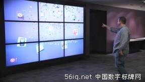 Yahoo！部署以手勢為基礎(chǔ)的交互性數(shù)字墻,信息顯示系統(tǒng),<a href='http://m.jsgfmy.com/webpage/tagsList.aspx?TagId=78'>多媒體信息發(fā)布</a>系統(tǒng),數(shù)字告示,數(shù)字標牌,digital signage