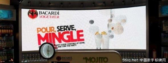 西班牙阿利坎特機場部署數(shù)字標牌網(wǎng)絡(luò),信息顯示系統(tǒng),多媒體信息發(fā)布系統(tǒng),數(shù)字告示,數(shù)字標牌,digital signage