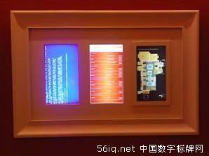 E81，數(shù)字標(biāo)牌播放器的最佳選擇,信息顯示系統(tǒng),多媒體信息發(fā)布系統(tǒng),數(shù)字告示,數(shù)字標(biāo)牌,digital signage