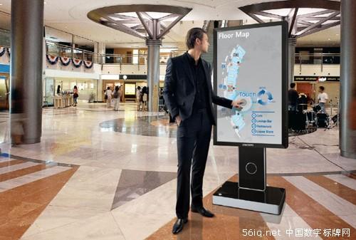 動態(tài)數(shù)字標(biāo)牌內(nèi)容研究（二）：內(nèi)容和機會,多媒體信息發(fā)布系統(tǒng),聯(lián)網(wǎng)數(shù)字告示系統(tǒng),數(shù)字標(biāo)牌,數(shù)字告示,信息顯示系統(tǒng),digital signage