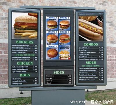 動(dòng)態(tài)數(shù)字標(biāo)牌內(nèi)容研究（三）：應(yīng)用標(biāo)準(zhǔn)（下）,多媒體信息發(fā)布系統(tǒng),聯(lián)網(wǎng)數(shù)字告示系統(tǒng),數(shù)字標(biāo)牌,數(shù)字告示,信息顯示系統(tǒng),digital signage