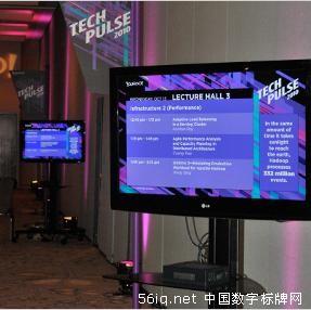 數(shù)字標(biāo)牌亮相英國(guó)第三屆“科技脈沖”大會(huì),多媒體信息發(fā)布系統(tǒng),聯(lián)網(wǎng)數(shù)字告示系統(tǒng),數(shù)字標(biāo)牌,數(shù)字告示,信息顯示系統(tǒng),digital signage