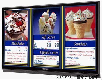 數字標牌應用風生水起 全球市場強勢走高,推進戶外廣告行業(yè)變革 還看數字標牌,聯網數字告示系統(tǒng),數字標牌,數字告示,信息顯示系統(tǒng),digital signage