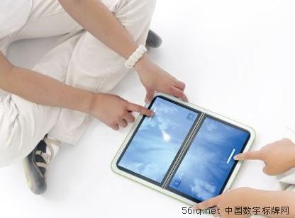 3M多點(diǎn)<a href='http://m.jsgfmy.com/webpage/tagsList.aspx?TagId=538'>觸控屏</a>幕 反應(yīng)速度快,信息顯示系統(tǒng),多媒體信息發(fā)布系統(tǒng),數(shù)字告示,數(shù)字標(biāo)牌,digital signage