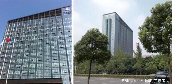 信息發(fā)布現(xiàn)代化 56iq數(shù)字標牌走進嘉興移動總部,多媒體信息發(fā)布系統(tǒng),數(shù)字告示,數(shù)字標牌,digital signage