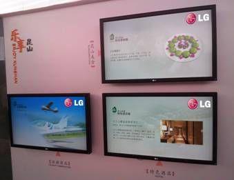商用顯示器新方案 LGB2B助陣杭州動漫廣場,多媒體信息發(fā)布系統(tǒng),數(shù)字告示,數(shù)字標牌,digital signage