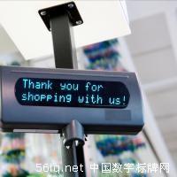 多種商業(yè)小屏幕應(yīng)用現(xiàn)狀分析,多媒體信息發(fā)布系統(tǒng),數(shù)字告示,數(shù)字標(biāo)牌,digital signage