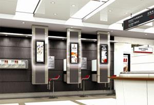 銀行數(shù)字標(biāo)牌引領(lǐng)銀行系統(tǒng)邁向信息化巔峰,多媒體信息發(fā)布系統(tǒng),數(shù)字告示,數(shù)字標(biāo)牌,digital signage