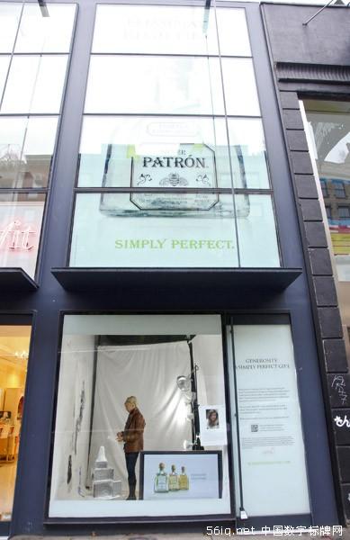 Patron“非常完美”藝術活動工作室充滿數(shù)字氛圍,多媒體信息發(fā)布系統(tǒng),數(shù)字告示,數(shù)字標牌,digital signage