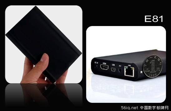 開(kāi)放驅(qū)動(dòng)數(shù)字標(biāo)牌行業(yè)變革,多媒體信息發(fā)布系統(tǒng),數(shù)字告示,數(shù)字標(biāo)牌,digital signage