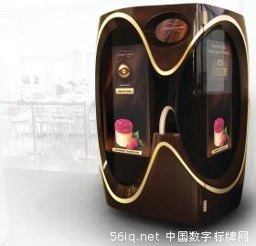 數(shù)字技術(shù)結(jié)合店內(nèi)樣品試用創(chuàng)造出全新<a href='http://m.jsgfmy.com/webpage/tagsList.aspx?TagId=1891'>顧客體驗</a>,多媒體信息發(fā)布系統(tǒng),數(shù)字告示,數(shù)字標牌,信息顯示系統(tǒng),digital signage