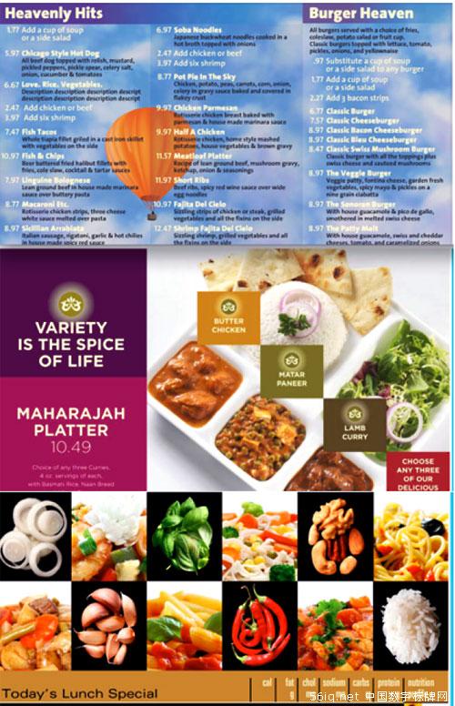 快餐店中的數(shù)字標(biāo)牌：數(shù)字菜單系統(tǒng),信息顯示系統(tǒng),多媒體信息發(fā)布系統(tǒng),數(shù)字標(biāo)牌,digital signage