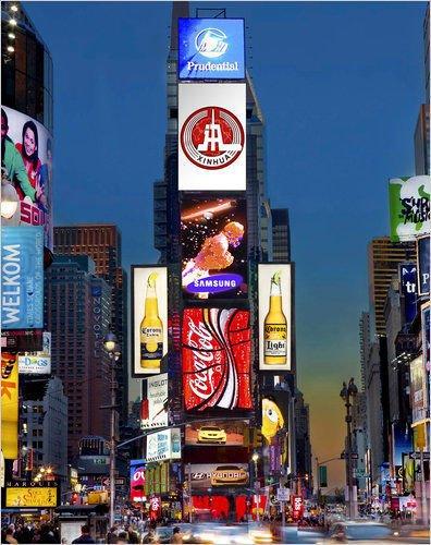 合肥形象將登上紐約時報廣場大屏幕,多媒體信息發(fā)布系統(tǒng),數(shù)字告示,數(shù)字標(biāo)牌,信息顯示系統(tǒng),digital signage