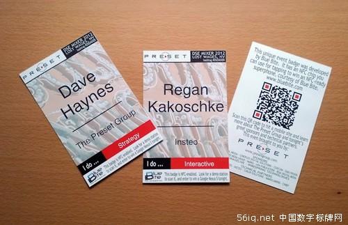 NFC技術(shù)成就Twitter與數(shù)字標(biāo)牌的混搭藝術(shù),多媒體信息發(fā)布系統(tǒng),數(shù)字告示,數(shù)字標(biāo)牌,信息顯示系統(tǒng),digital signage