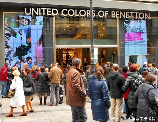 貝納通在數(shù)字標(biāo)牌博覽會榮獲了零售類APEX一等獎(jiǎng),多媒體信息發(fā)布系統(tǒng),數(shù)字告示,數(shù)字標(biāo)牌,信息顯示系統(tǒng),digital signage 貝納通在數(shù)字標(biāo)牌博覽會榮獲了零售類APEX一等獎(jiǎng),多媒體信息發(fā)布系統(tǒng),數(shù)字告示,數(shù)字標(biāo)牌,信息顯示系統(tǒng),digital signage