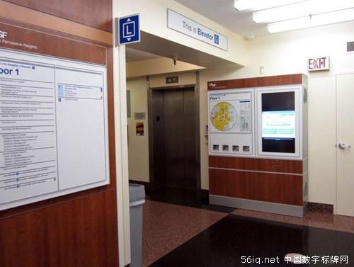 尋路數(shù)字標(biāo)牌：跟隨沿路的標(biāo)記,多媒體信息發(fā)布系統(tǒng),數(shù)字告示,數(shù)字標(biāo)牌,信息顯示系統(tǒng),digital signage