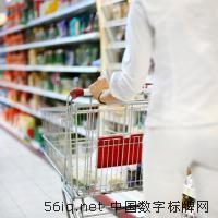 店內(nèi)數(shù)字廣告何時(shí)擾亂消費(fèi)者體驗(yàn)?多媒體信息發(fā)布系統(tǒng),數(shù)字告示,數(shù)字標(biāo)牌,信息顯示系統(tǒng),digital signage 店內(nèi)數(shù)字廣告何時(shí)擾亂消費(fèi)者體驗(yàn)?多媒體信息發(fā)布系統(tǒng),數(shù)字告示,數(shù)字標(biāo)牌,信息顯示系統(tǒng),digital signage