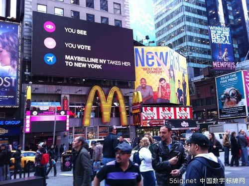 紐約時代廣場上演美寶蓮大型數(shù)字互動活動,多媒體信息發(fā)布系統(tǒng),數(shù)字告示,數(shù)字標牌,信息顯示系統(tǒng),digital signage