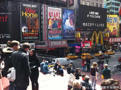 紐約時代廣場上演美寶蓮大型數(shù)字互動活動,多媒體信息發(fā)布系統(tǒng),數(shù)字告示,數(shù)字標牌,信息顯示系統(tǒng),digital signage