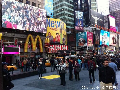 紐約時代廣場上演美寶蓮大型數(shù)字互動活動,多媒體信息發(fā)布系統(tǒng),數(shù)字告示,數(shù)字標牌,信息顯示系統(tǒng),digital signage