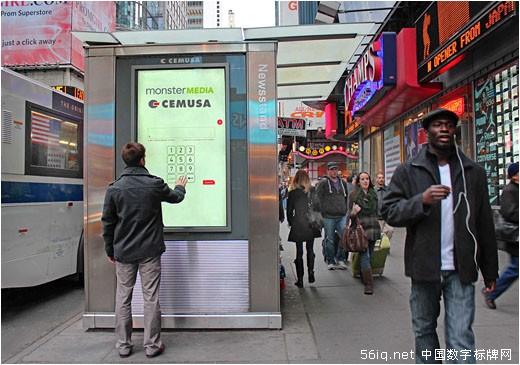 互動式數(shù)字標(biāo)牌進(jìn)入紐約時代廣場,多媒體信息發(fā)布系統(tǒng),數(shù)字告示,數(shù)字標(biāo)牌,信息顯示系統(tǒng),digital signage 互動式數(shù)字標(biāo)牌進(jìn)入紐約時代廣場,多媒體信息發(fā)布系統(tǒng),數(shù)字告示,數(shù)字標(biāo)牌,信息顯示系統(tǒng),digital signage
