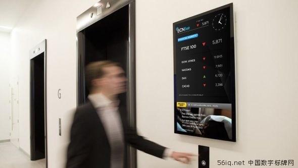 英國(guó)：ECNlive為公司大樓再次推出戶外數(shù)字網(wǎng)絡(luò),多媒體信息發(fā)布系統(tǒng),數(shù)字告示,數(shù)字標(biāo)牌,信息顯示系統(tǒng),digital signage