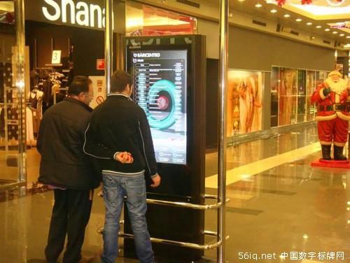 巴塞羅那城市數(shù)字標牌豐富市民和游客數(shù)字體驗,多媒體信息發(fā)布系統(tǒng),數(shù)字告示,數(shù)字標牌,信息顯示系統(tǒng),digital signage