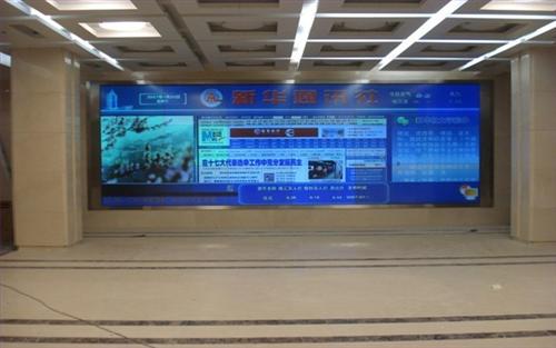 當(dāng)拼縫不再是問(wèn)題，DLP將何去何從,多媒體信息發(fā)布系統(tǒng),聯(lián)網(wǎng)數(shù)字告示系統(tǒng),數(shù)字告示,數(shù)字標(biāo)牌,信息顯示系統(tǒng),digital signage