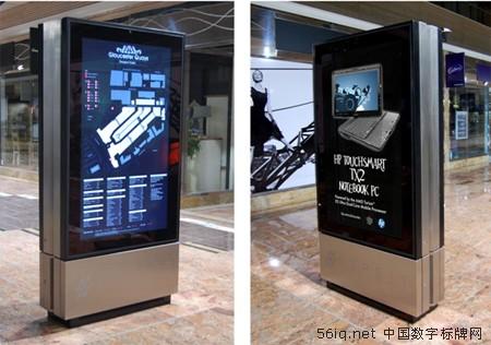 拷問混合數字亭如何產生投資回報率,多媒體信息發(fā)布系統,聯網數字告示系統,數字告示,數字標牌,信息顯示系統,digital signage