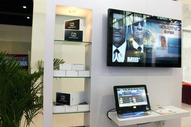 上海展：行在云上 56iq開放云數字標牌震撼來襲,多媒體信息發(fā)布系統(tǒng),聯(lián)網數字告示系統(tǒng),數字告示,數字標牌,信息顯示系統(tǒng),digital signage