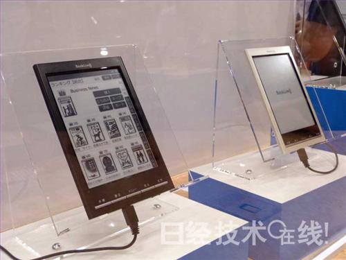 新款電子書閱讀器和電子書販賣機亮相,多媒體信息發(fā)布系統(tǒng),聯(lián)網(wǎng)數(shù)字告示系統(tǒng),數(shù)字告示,<a href='http://m.jsgfmy.com/webpage/tagsList.aspx?TagId=24'>數(shù)字標(biāo)牌</a>,信息顯示系統(tǒng),digital signage