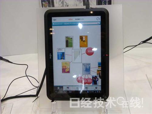 新款電子書閱讀器和電子書販賣機亮相,多媒體信息發(fā)布系統(tǒng),聯(lián)網(wǎng)數(shù)字告示系統(tǒng),數(shù)字告示,數(shù)字標(biāo)牌,信息顯示系統(tǒng),digital signage