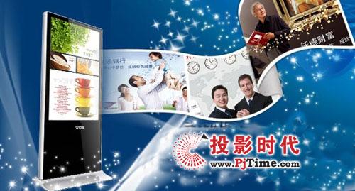 環(huán)境需求倒逼城市美化，戶外<a href='http://m.jsgfmy.com/webpage/tagsList.aspx?TagId=24'>數(shù)字標(biāo)牌</a>借東風(fēng),多媒體信息發(fā)布系統(tǒng),聯(lián)網(wǎng)數(shù)字告示系統(tǒng),數(shù)字告示,數(shù)字標(biāo)牌,信息顯示系統(tǒng),digital signage